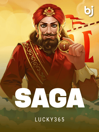 Sagapng screenshot