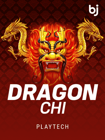 Dragon Chipng screenshot
